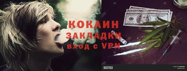 Альфа ПВП Богданович