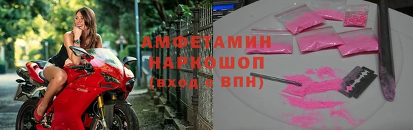 Альфа ПВП Богданович