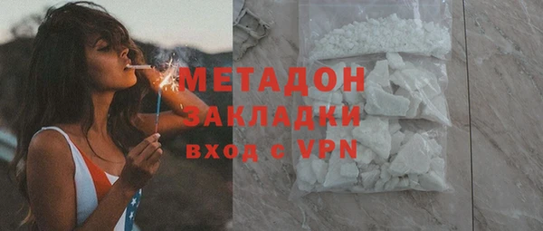 Альфа ПВП Богданович