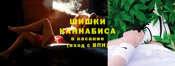 Альфа ПВП Богданович