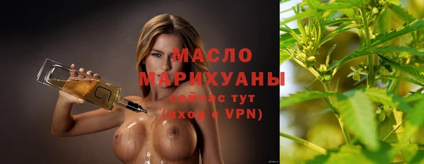 Альфа ПВП Богданович