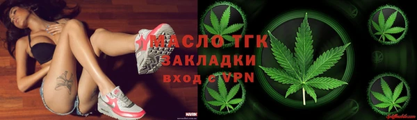 Альфа ПВП Богданович