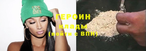 Альфа ПВП Богданович