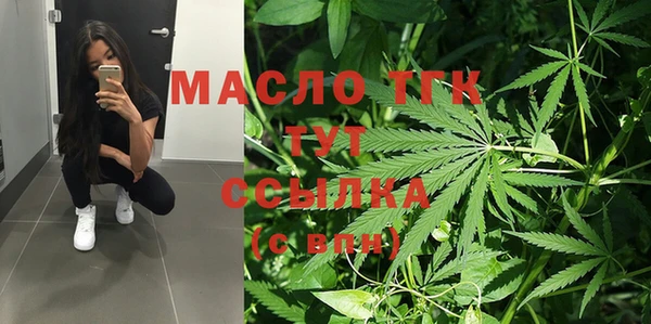 Альфа ПВП Богданович