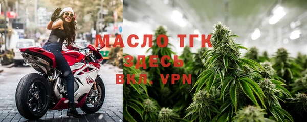Альфа ПВП Богданович