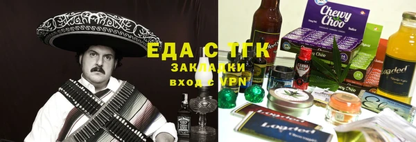 Альфа ПВП Богданович