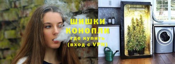мефедрон VHQ Снежинск