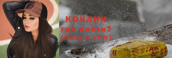 Альфа ПВП Богданович